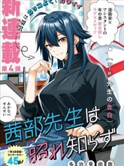黄金时代篇Ⅱ多尔多雷攻略 榜单缩略图